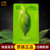 Qi Mei Areca Fruit Independent packing Bagged 30 factory wholesale snacks Xiangtan Areca Piling